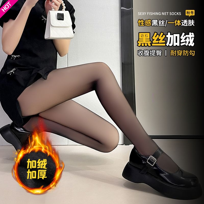 秋冬加绒加厚春秋款连裤袜黑丝冬季假透肉打底裤长筒透肤黑丝袜女