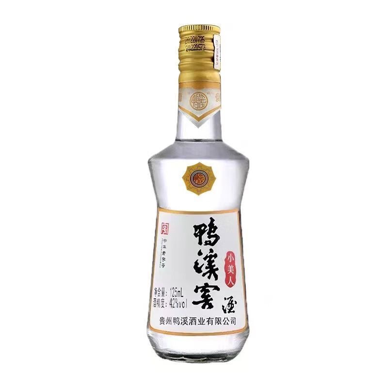 鸭溪窖酒  浓香型白酒 小酒 42度 125mL 单瓶 小美人裸瓶