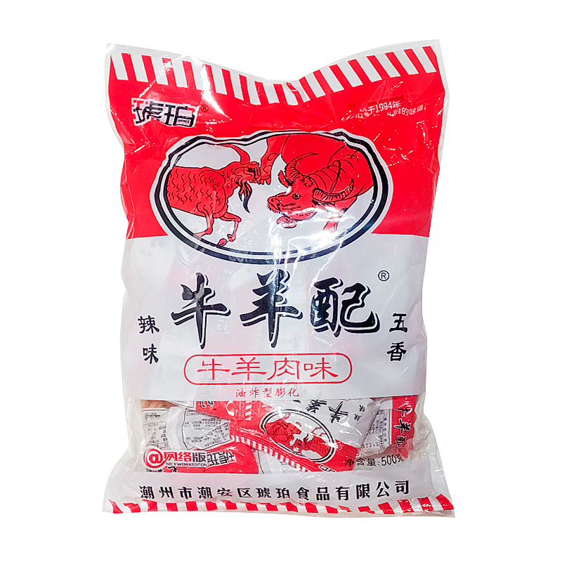 琥珀 牛羊配 450g/袋