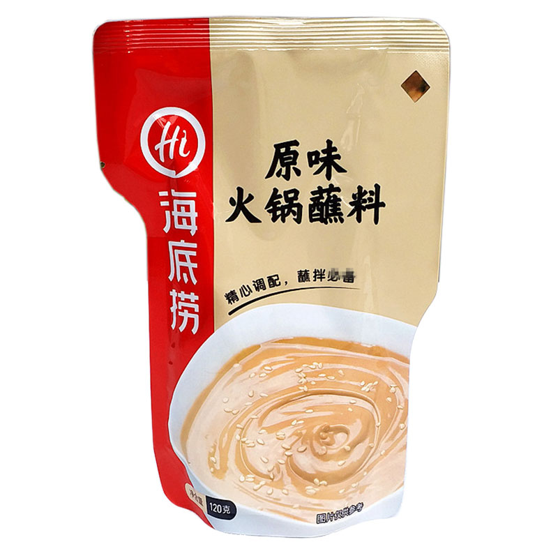 海底捞 原味火锅蘸料 120g/袋