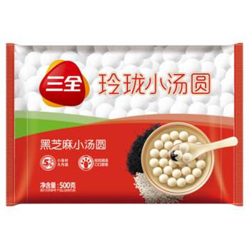 三全 简装汤圆/小丸子 玲珑小黑芝麻小汤圆 500g/袋