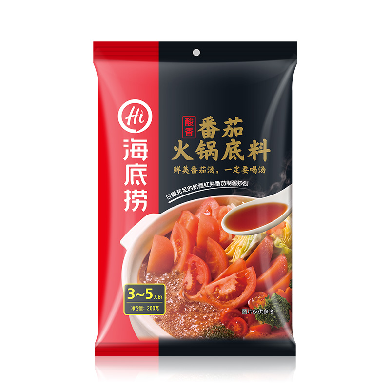 海底捞 番茄火锅底料 200g/袋