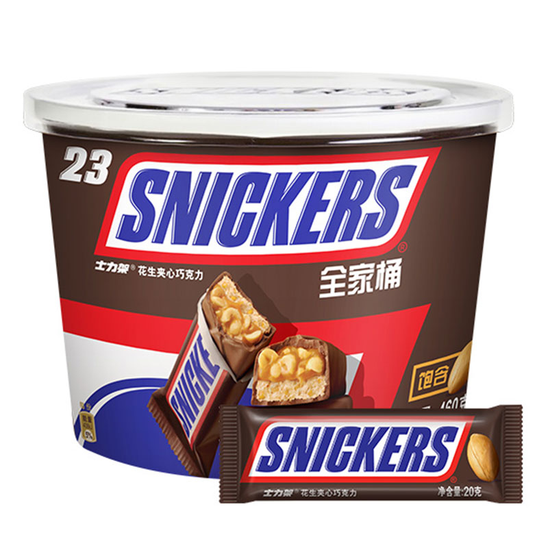 士力架 花生巧克力全家桶 460g/桶