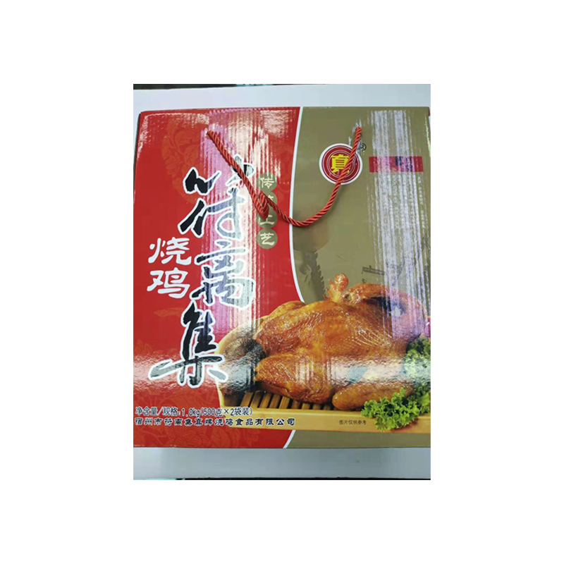 符离集  真牌烧鸡礼盒  500g*2/盒