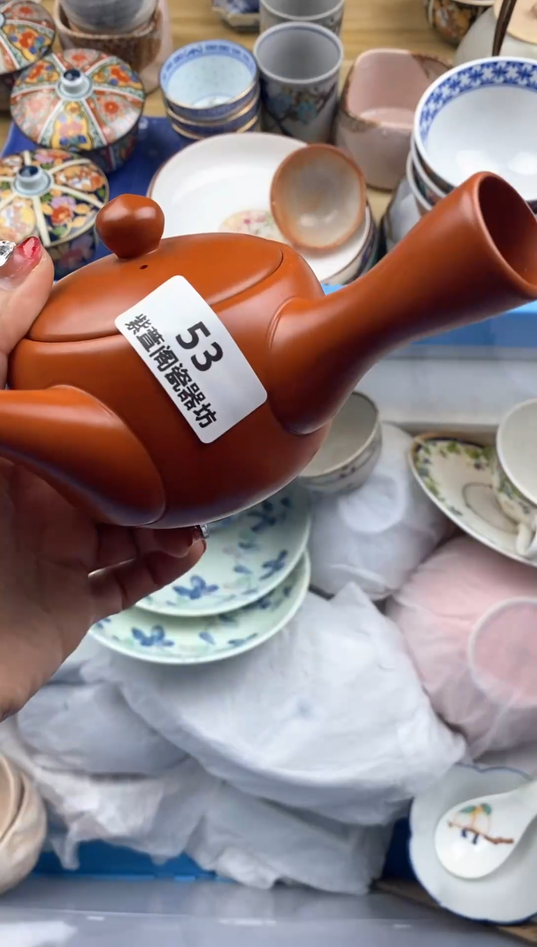 【闪购商品】瓷瓷片53