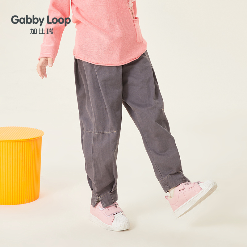 Gabby Loop/加比瑞女童休闲裤春秋款简约中大童儿童长裤GKC03051