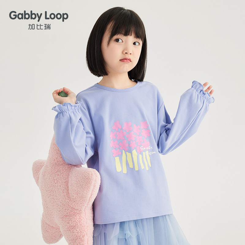 【110-130清货】加比瑞童装 女童春秋舒适圆领长袖T恤衫GTC33004