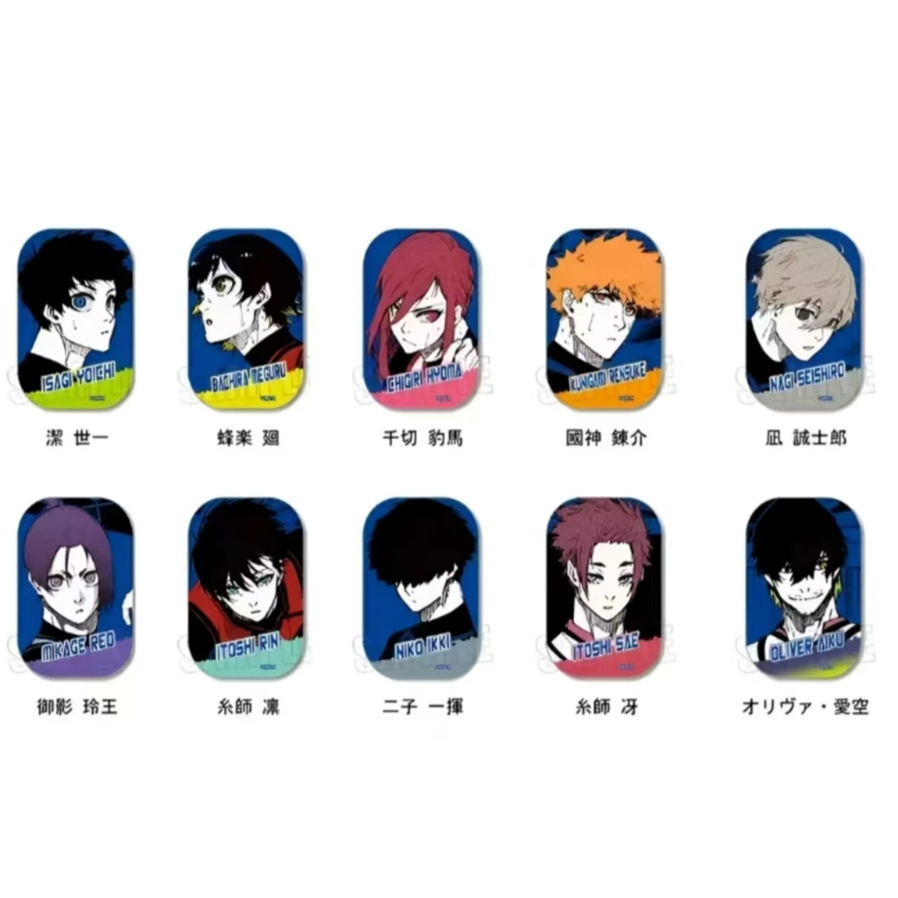 蓝色监狱 BH Bell House原画方吧唧徽章  （盲盒代拆）