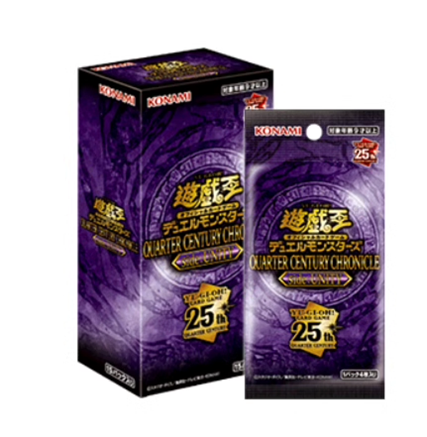 （拆盒）游戏王团结QCCU国港日文骄傲原箱原盒（盲盒代拆）