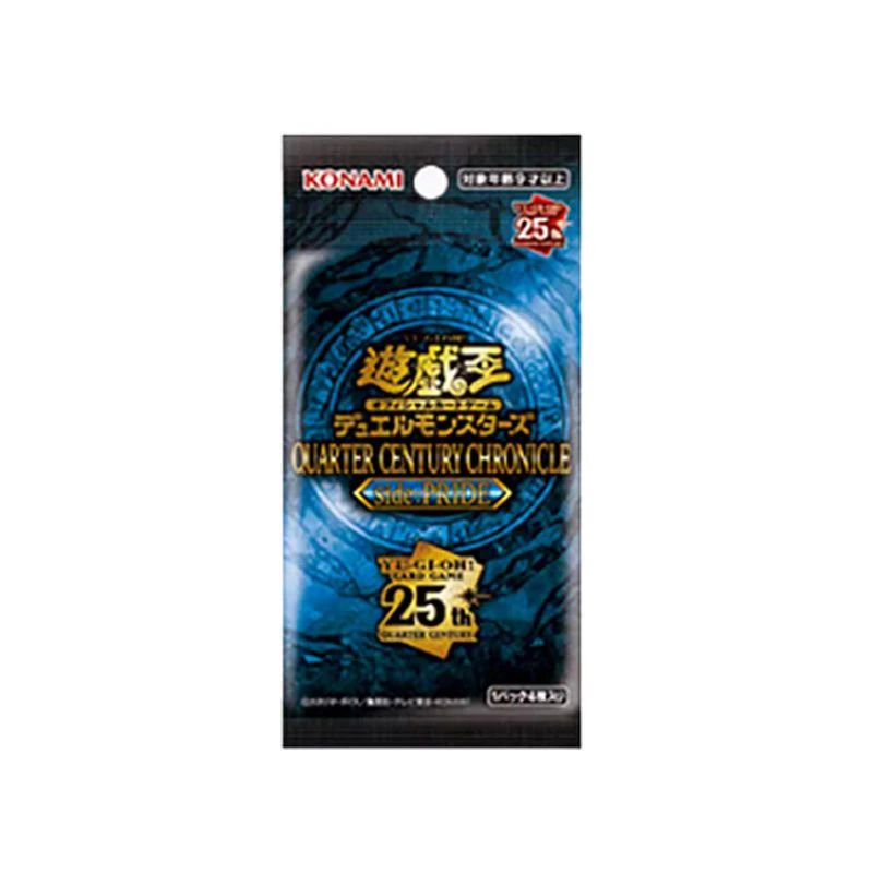 （拆盒）游戏王骄傲QCCP国港日文骄傲叠叠乐单包原箱原盒（盲盒代拆）