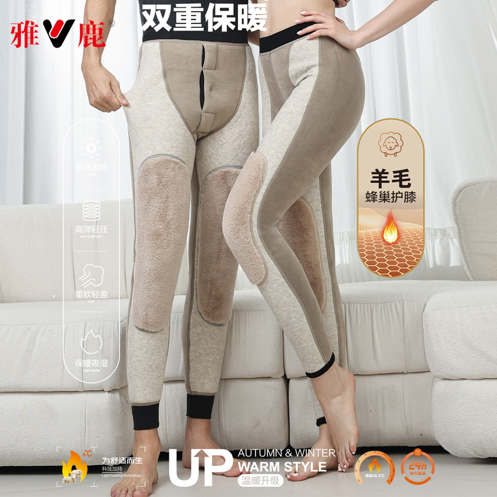 雅鹿冬季男士羊毛蜂巢护膝保暖裤女士加绒加厚款高腰棉裤内穿打底
