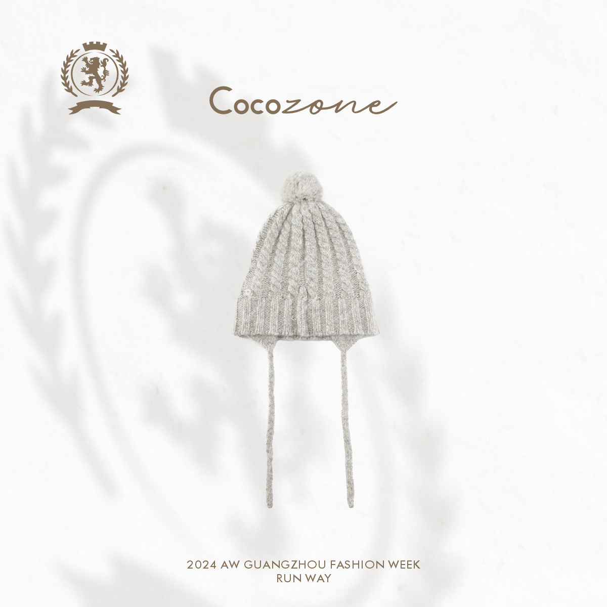 COCO ZONE 刘一一 “户外系列”  保暖针织帽CC2C2304