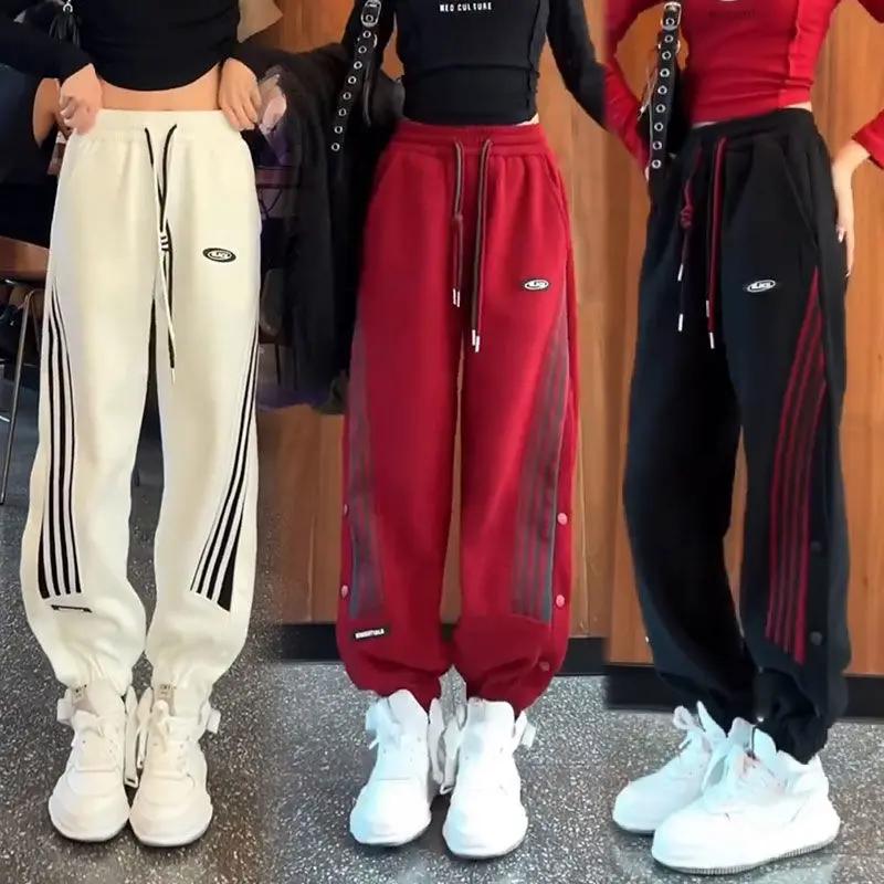 款撞色设计休闲百搭哈伦裤女2023秋冬加绒加厚小众运动卫裤