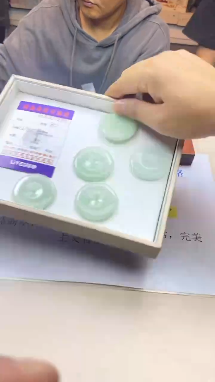 【闪购商品】定制翡翠未镶嵌7255/多样性发货
