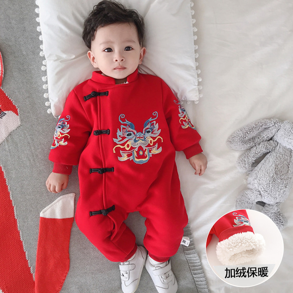 宝宝满月服连身衣哈衣婴儿红色喜庆拜年服儿童加绒保暖外出爬爬服
