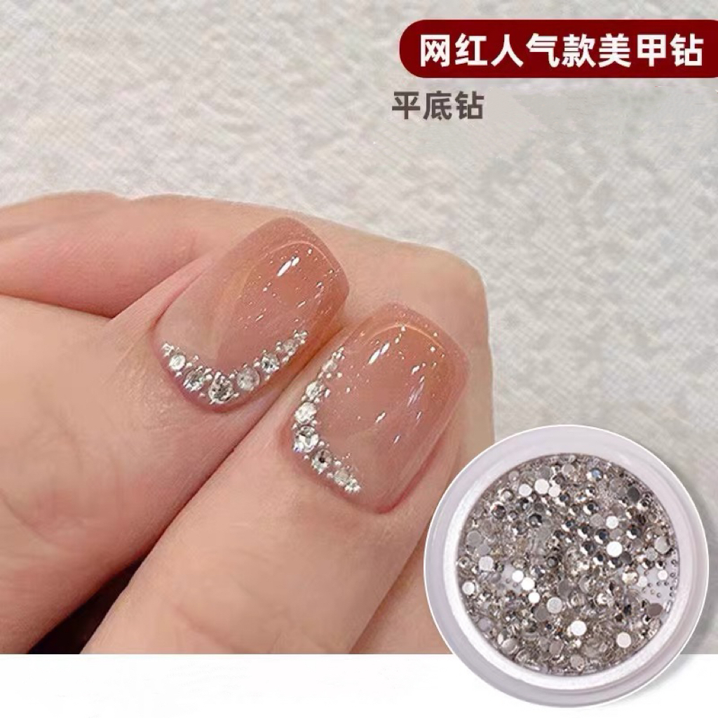 美甲饰品烫金底平底钻DIY指甲钻装饰品K9圆形贴钻自粘闪钻水钻