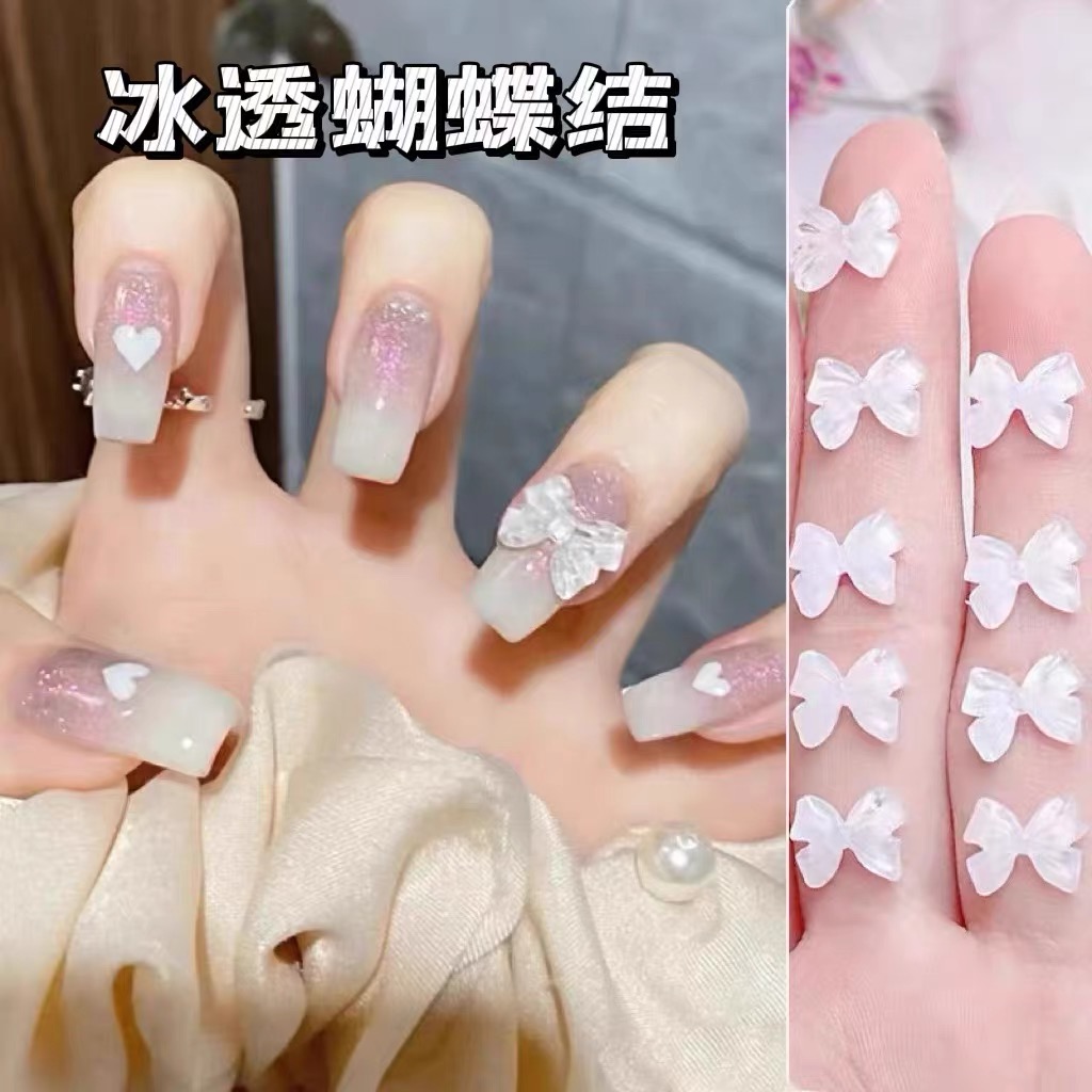 美甲饰品玉脂冰透蝴蝶结夏日清透颜色领结裸色系指甲装饰品同款透