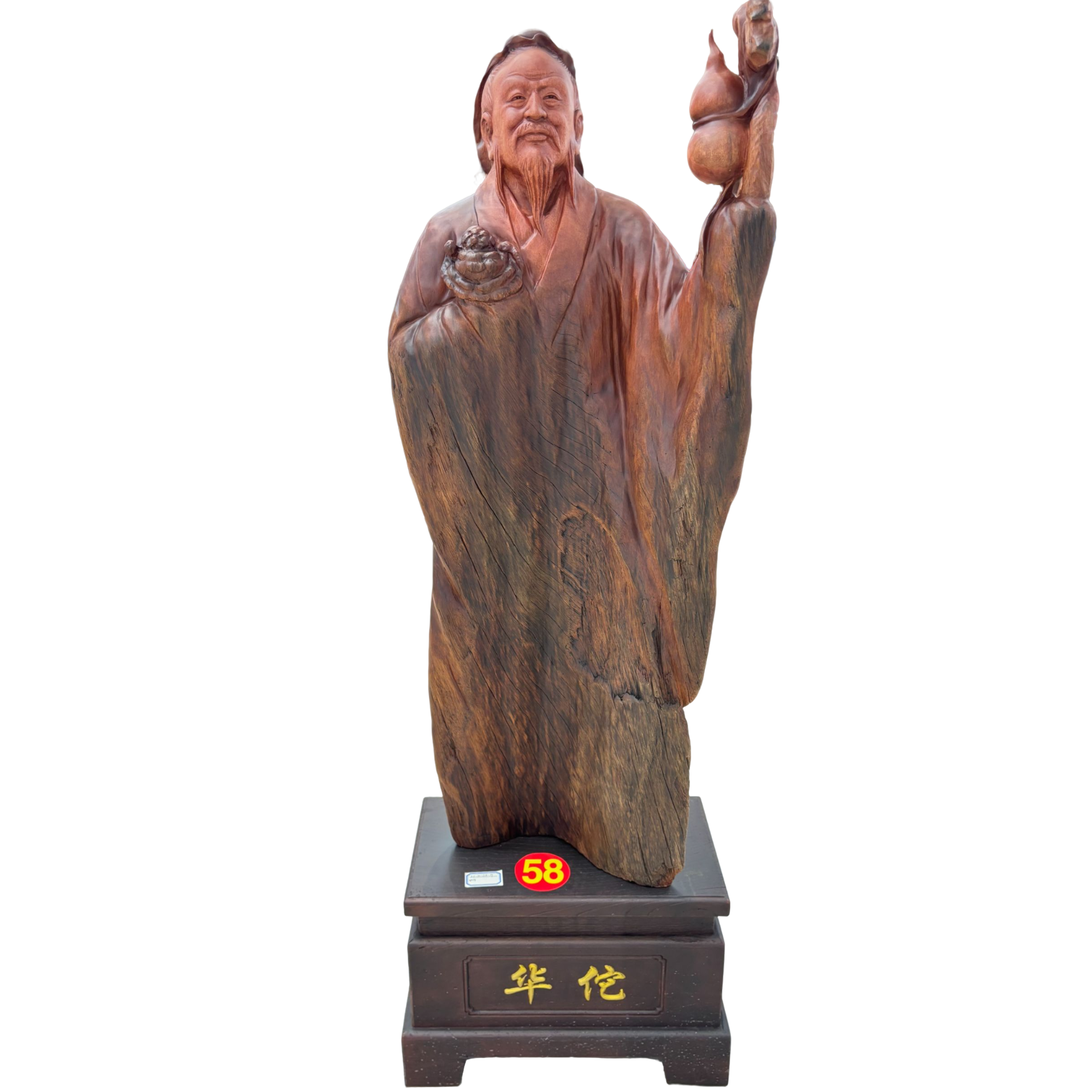 木雕工艺品摆件（58号华佗）纯手工匠心技艺精细雕刻品