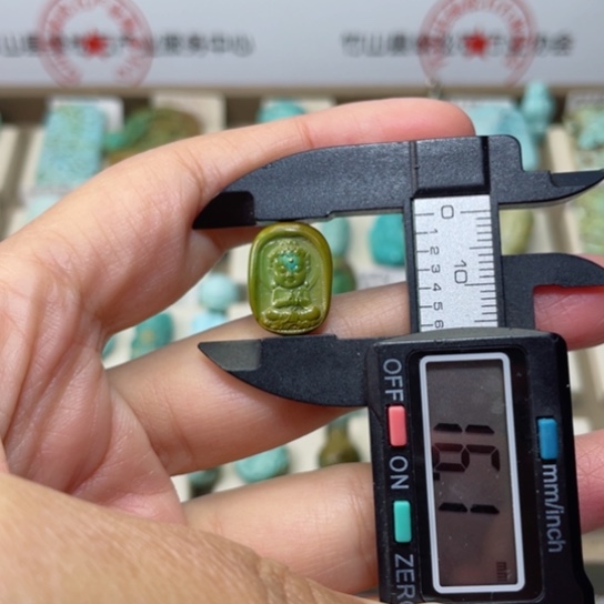 南红玛瑙配饰未镶嵌