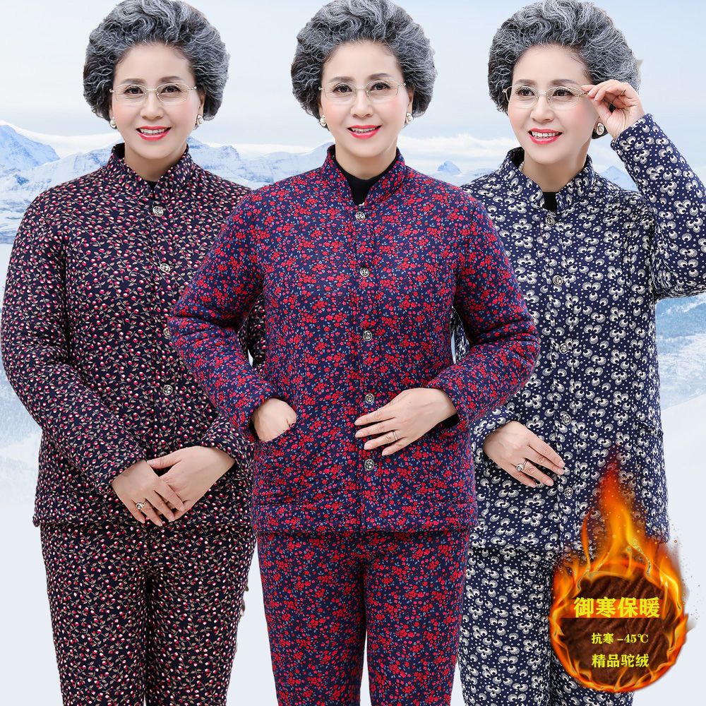 奶奶保暖衣套装加绒加厚中老年人冬装女棉衣棉裤妈妈棉服老人棉袄