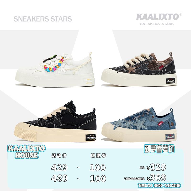 Kaa lixto国潮小众设计夏季新款舒适耐磨青春潮流帆布鞋
