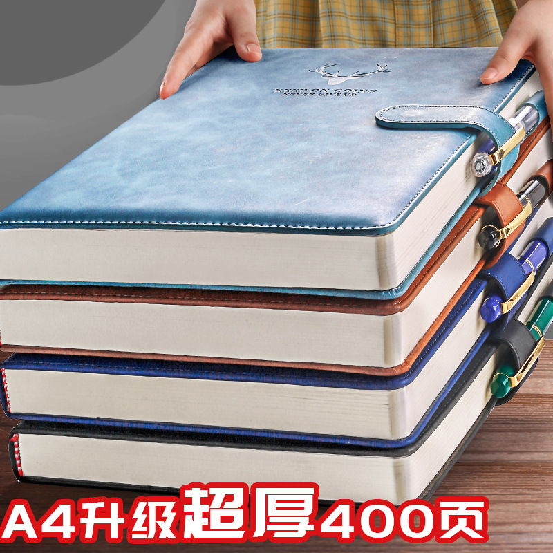 a4大笔记本子超厚大号400页日记本软皮高档商务皮面工作会福利款