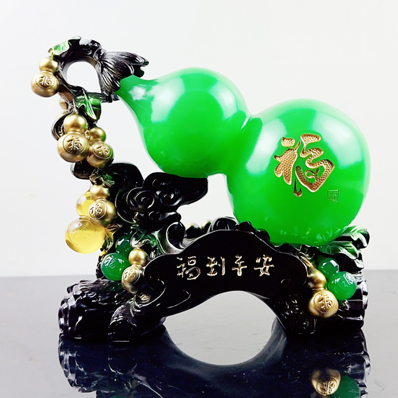 摆设福禄招财葫芦摆件客厅酒柜装饰品摆设保险公司送客户礼福利款