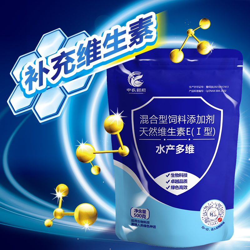 水产多维 500g/袋 补充维生素
