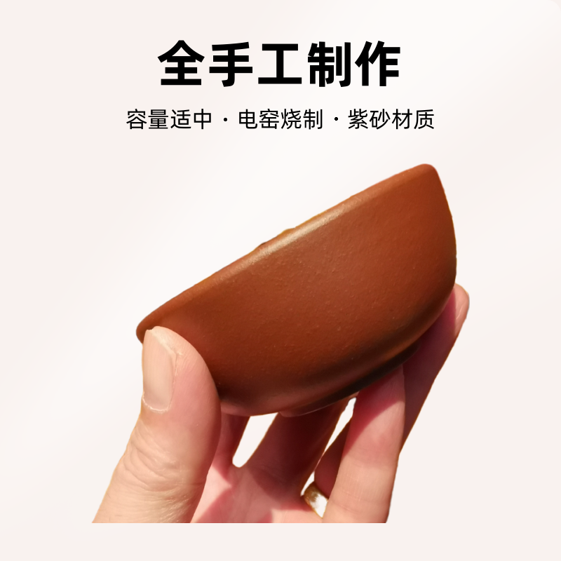 泥的传人黄龙山底槽青全手工紫砂大圆杯