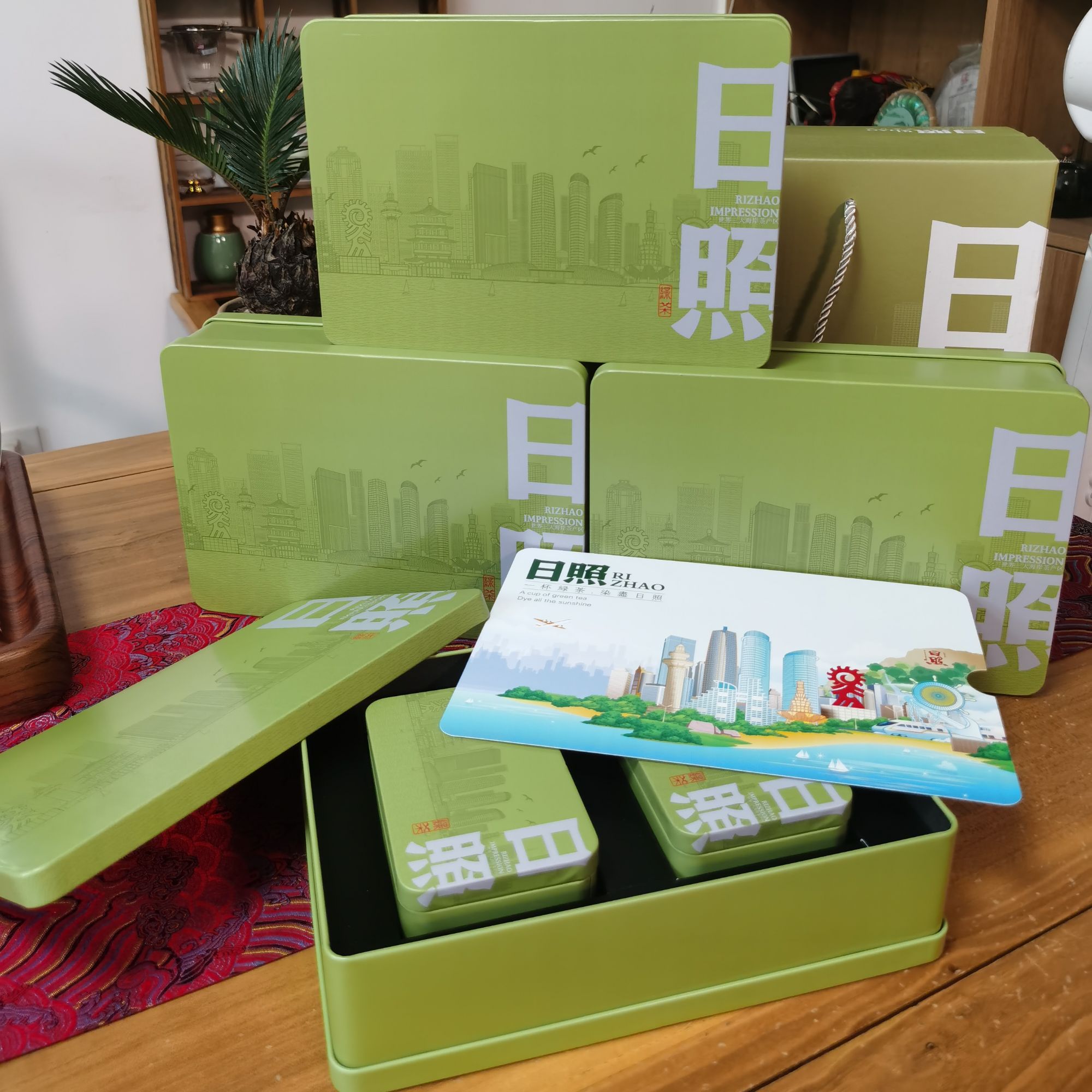 日照绿茶山东特产随手礼节日礼品茶手提礼盒装