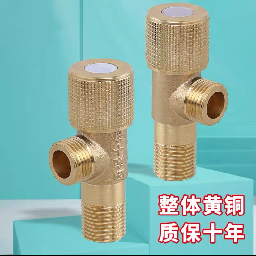 全铜三角阀铜芯铜杆铜帽浴室柜洗菜盆洗脸盆马桶角阀冷热便捷