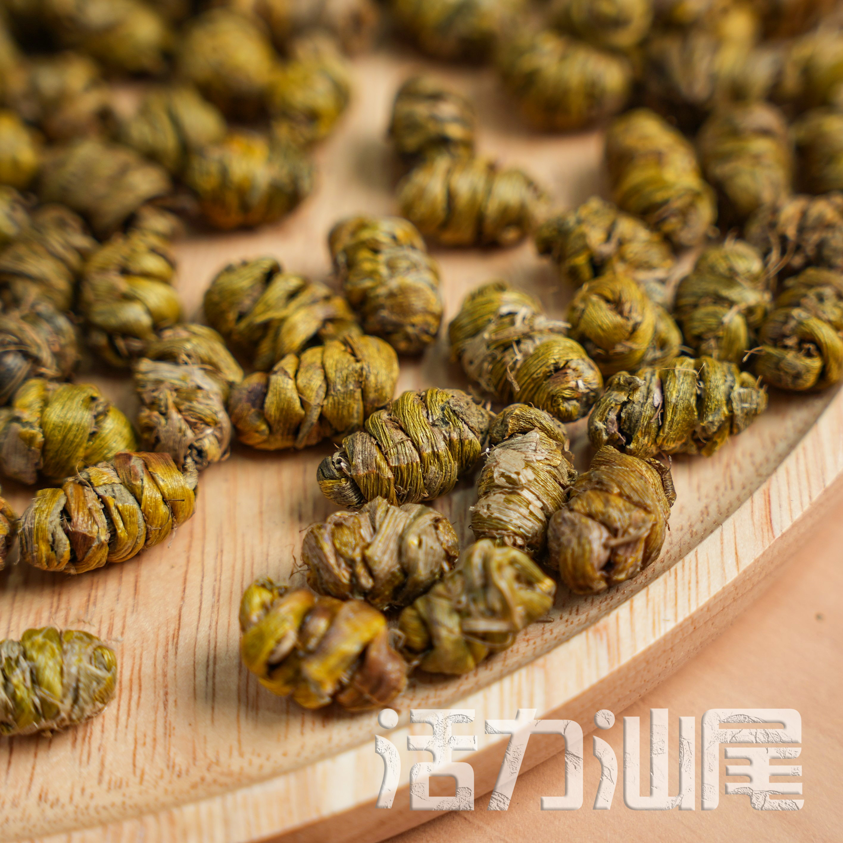 霍山 铁皮石斛粒