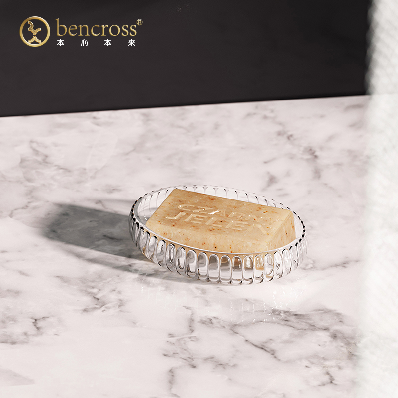 bencross/本心本来肥皂盒卫生间置物架轻奢高档水晶玻璃香皂盒