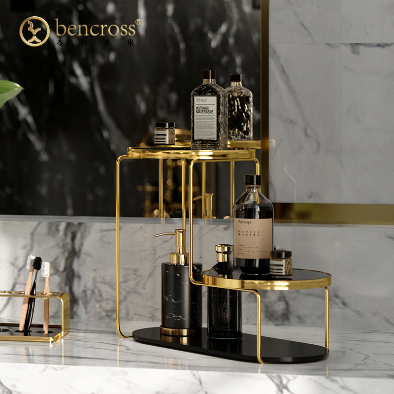 bencross/本心本来浴室桌面免打孔卫生间台面护肤品置物架