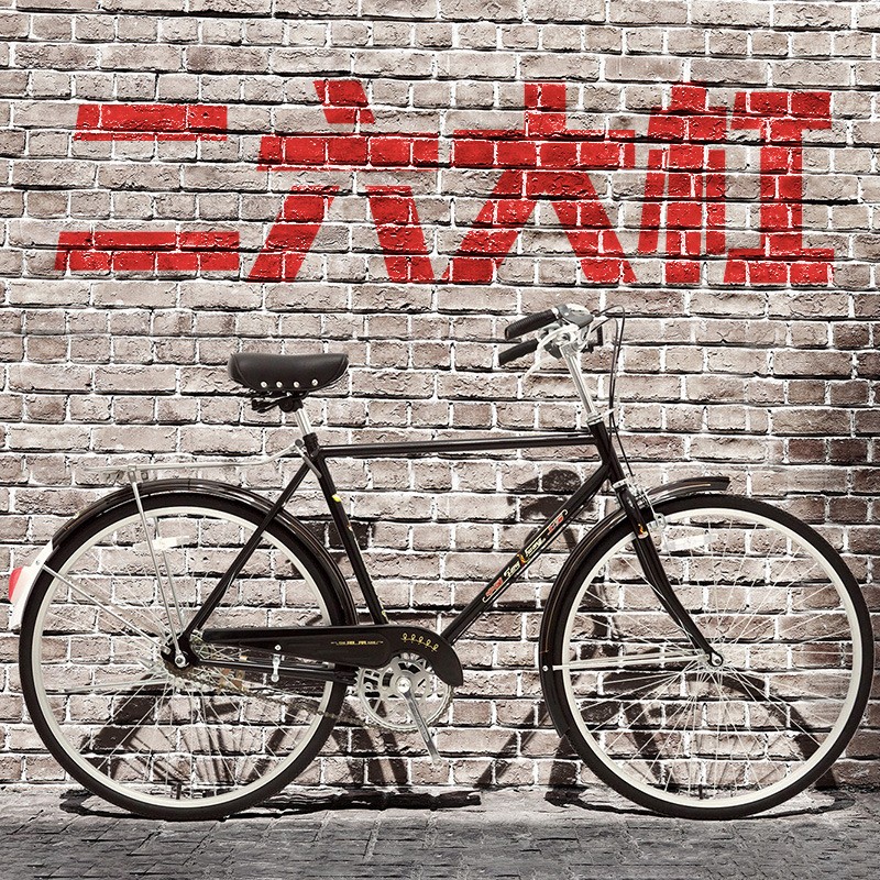 凤凰牌复古二八大杠自行车26寸轻便成人男女老式经典28通勤单车