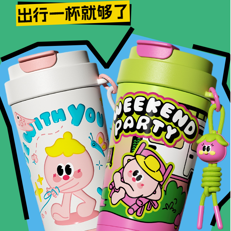 保温杯女生高颜值陶瓷内胆吸管咖啡杯便携生日礼物2024新款水杯子