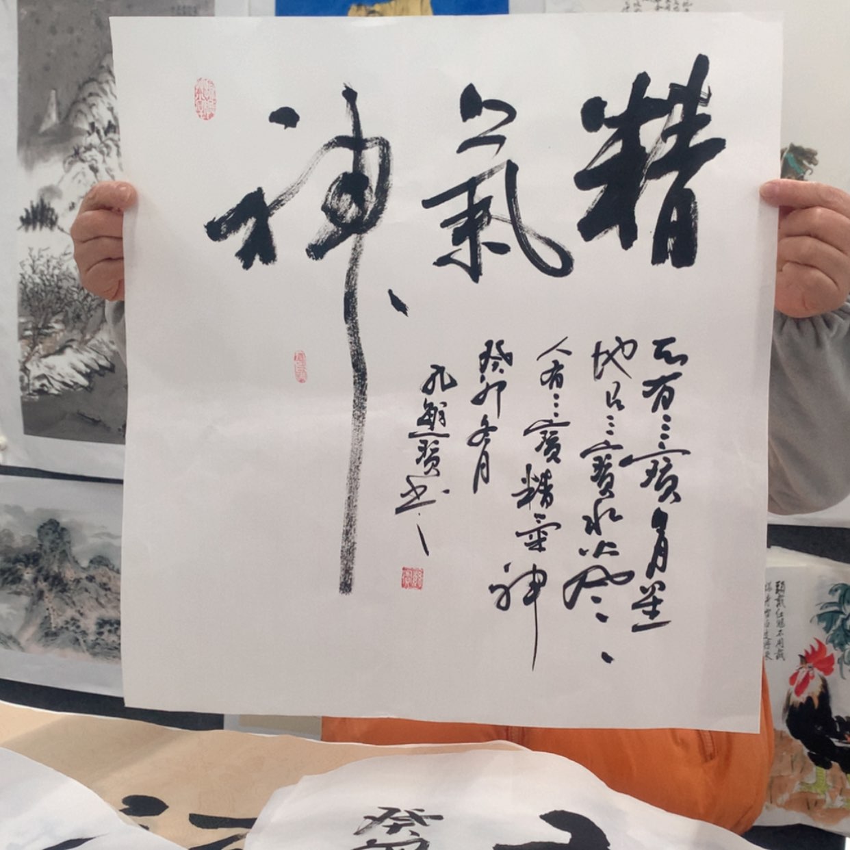 【闪购商品】书法rthh