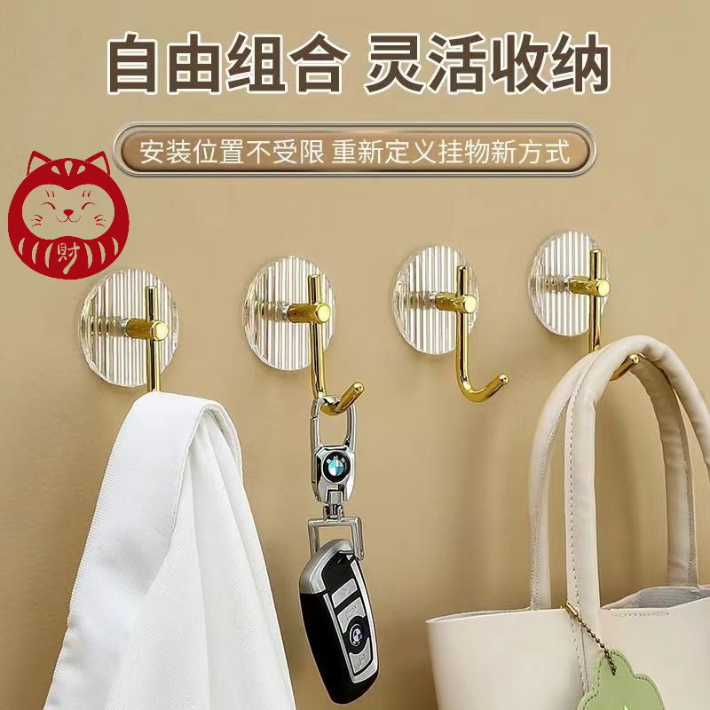 亚克力挂钩免打孔粘钩强力粘胶进门玄关钥匙卫生间浴室毛巾挂衣钩