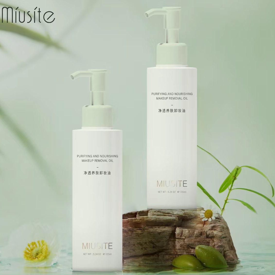 MIUSITE净透养肤卸妆油