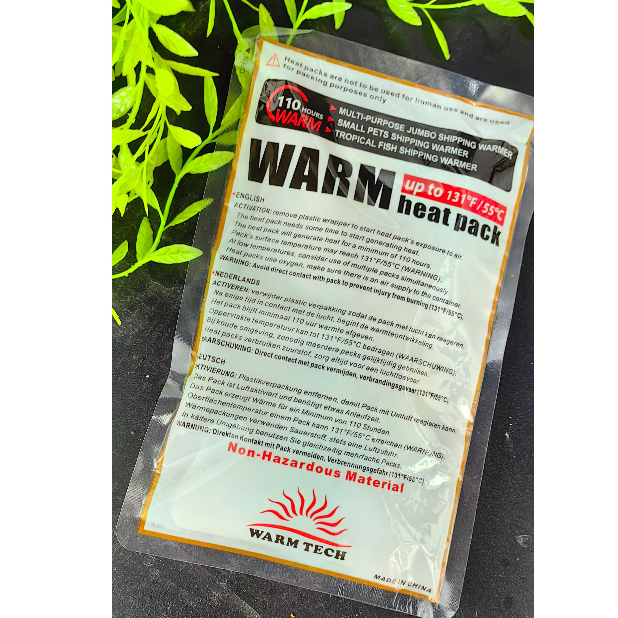 乌龟运输发热包，低温零下地区不拍不包风险，消耗品使用后不退换