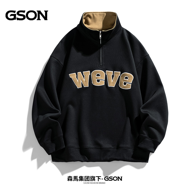 森馬集团GSON卫衣男士春秋季情侣百搭上衣韩版长袖套头宽松衣服HZ