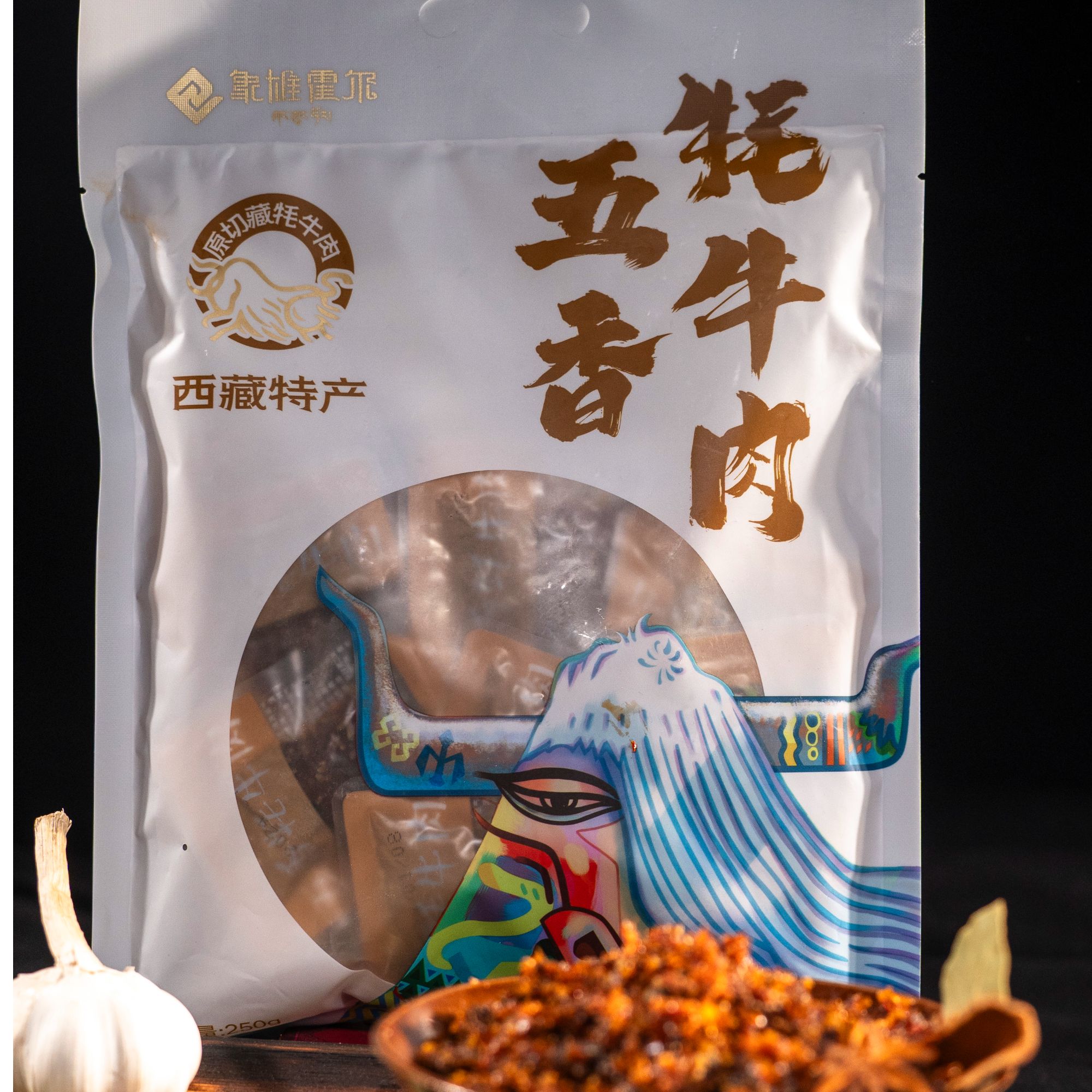 【小雪专属】西藏那曲 象雄霍尔 五香/麻辣牦牛肉 250g