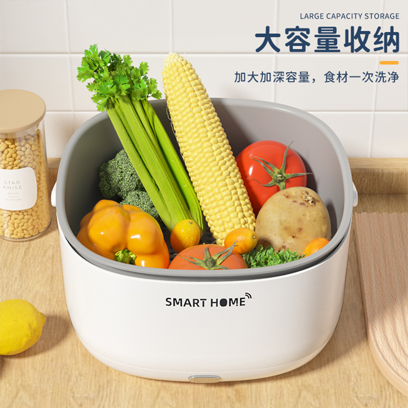 多功能全自动家用大容量振动洗菜器洗水果神器电动清洗机