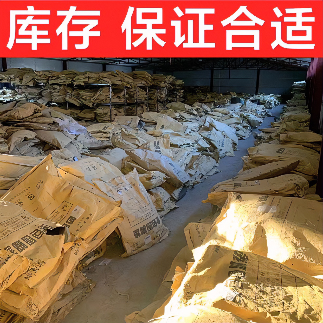 库存pvc专车专用定制加厚加密超耐磨防滑雪妮丝品质汽车脚垫限量