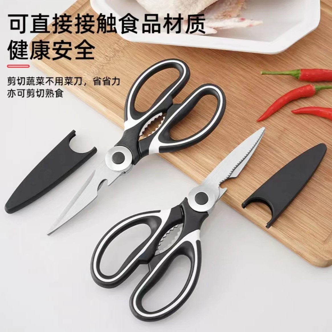 【剪D一把 有问题联系客服免费补发】中差评勿拍 女装衬衫商家赞助