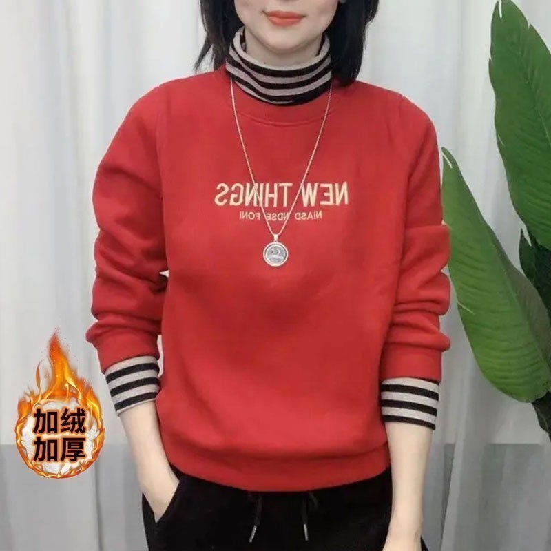卫衣女2023新款秋冬加绒高领假两件韩版时尚百搭宽松休闲条纹上衣