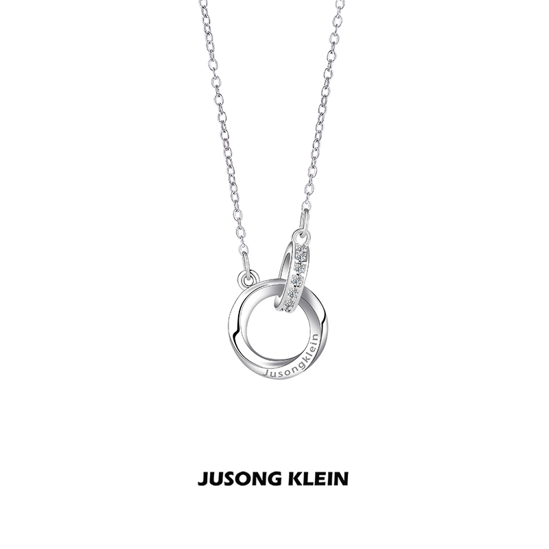 Jusong klein 钛钢项链 双11爆款平替好物莫比乌斯环轻奢锁骨链