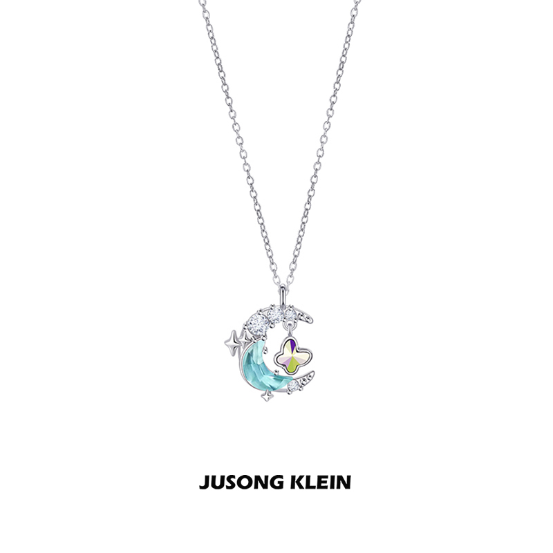 Jusong klein 钛钢项链 幻彩星月蝴蝶项链女款轻奢气质星月锁骨链