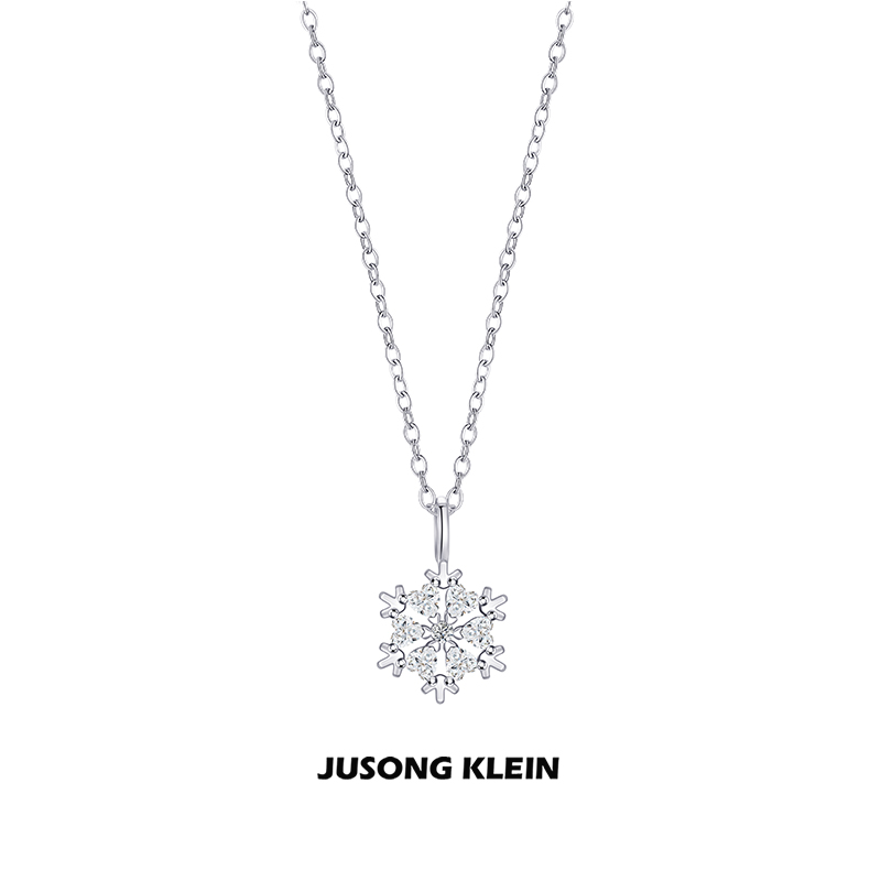 Jusong klein 钛钢项链 冬日序章系列雪花项链时尚小众简约锁骨链