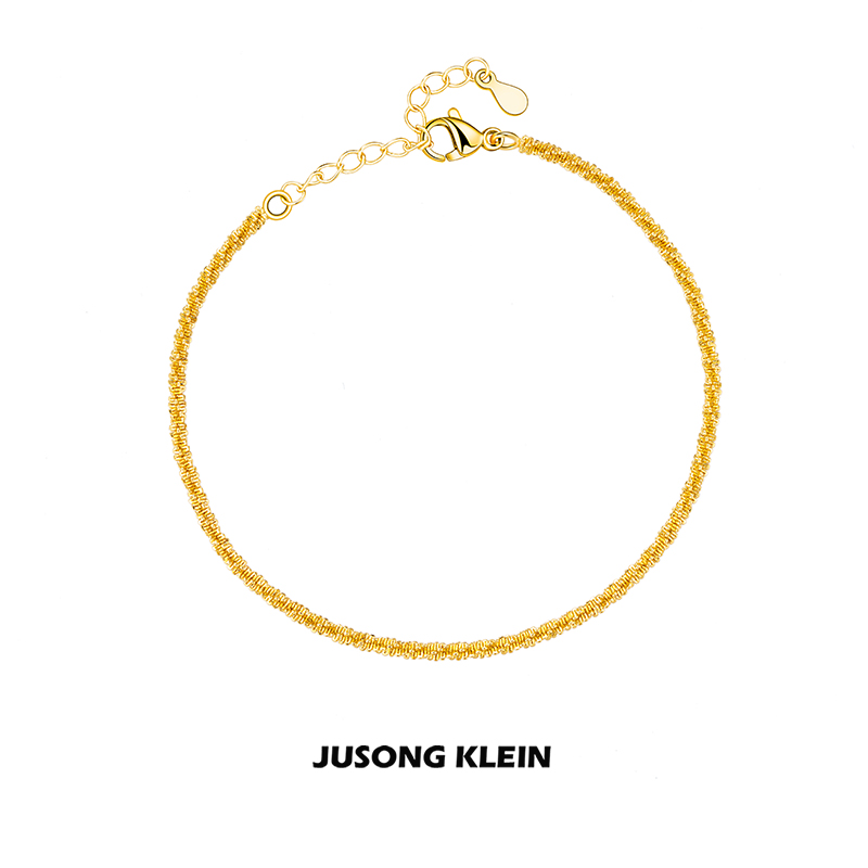 Jusong klein 铜合金手链 波光粼粼手链女轻奢设计感碎金手环手饰